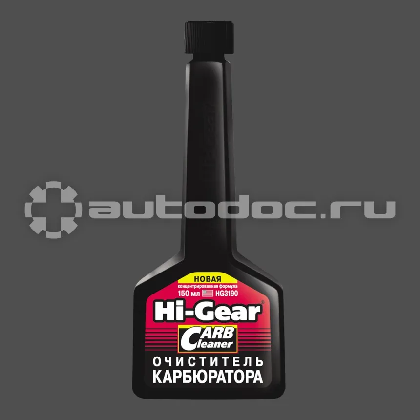 HI-GEAR CARB CLEANER Очиститель карбюратора