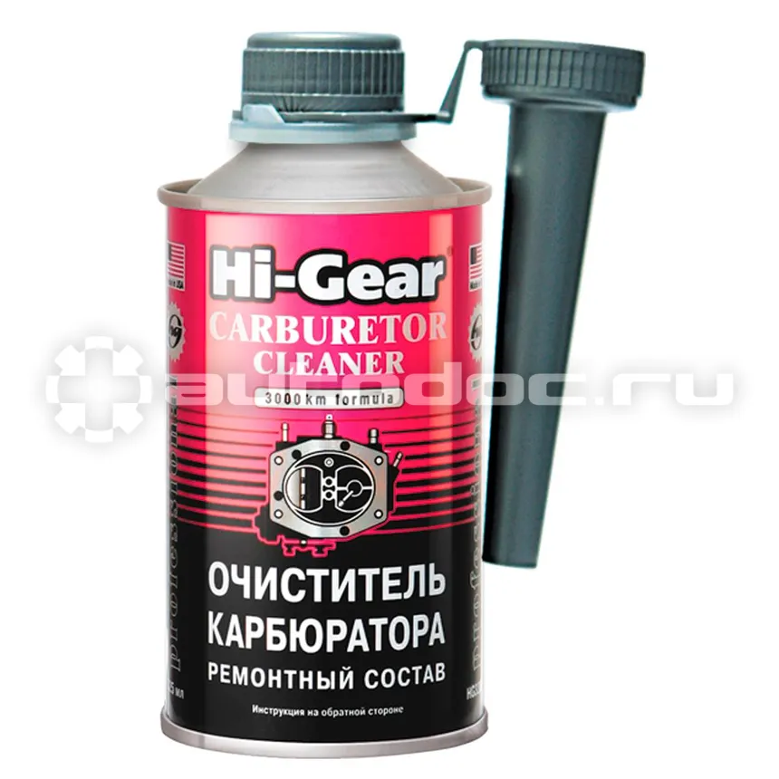 HI-GEAR CARBURETOR CLEANER Очиститель карбюратора