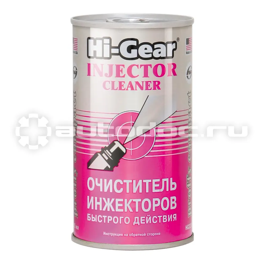 HI-GEAR INJECTOR CLEANER (PROFFY COMPACT) Очиститель инжекторов