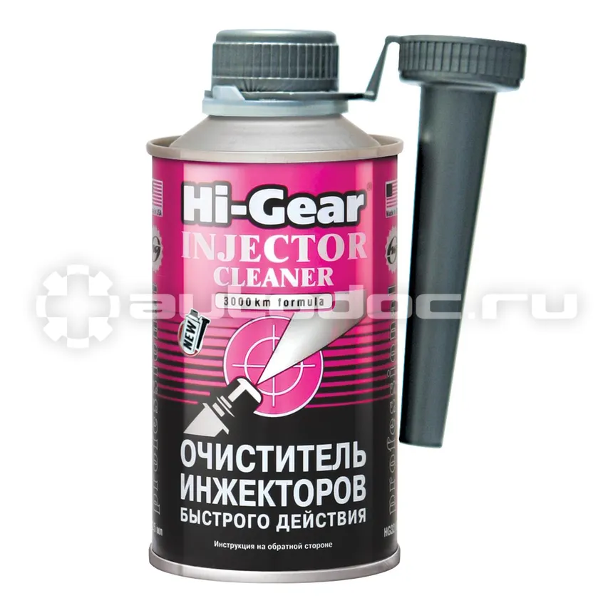 HI-GEAR INJECTOR CLEANER Очиститель инжекторов  быстрого действия