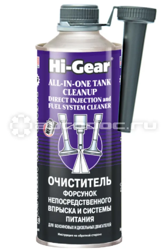 HI-GEAR ALL-IN-ONE TANK CLEANUP DIRECT INJECTION and FUEL SYSTEM CLEANER Очиститель форсунок