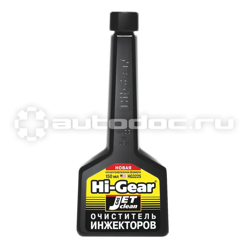 HI-GEAR Очиститель инжекторов. Новая концентрированная формула