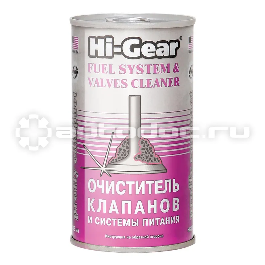 HI-GEAR Очиститель клапанов и системы питания