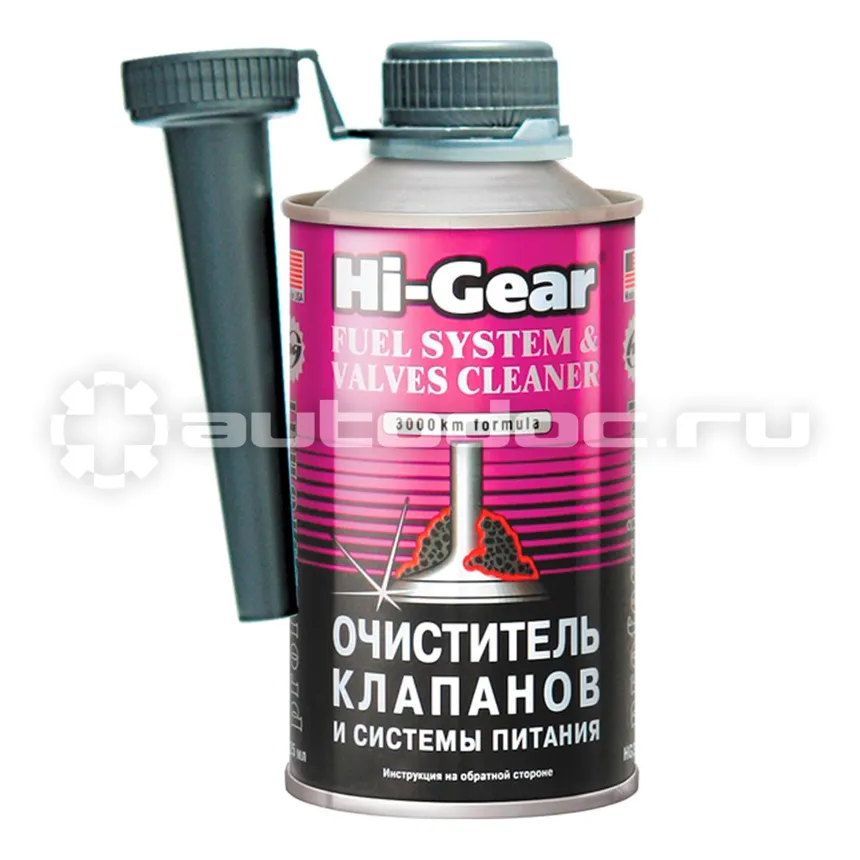 HI-GEAR Очиститель клапанов и системы питания (на 60 л)