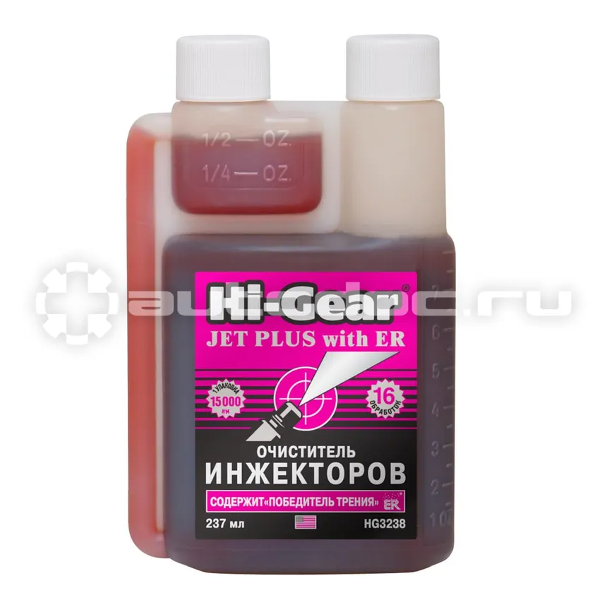 HI-GEAR Очиститель инжекторов (содержит ER)