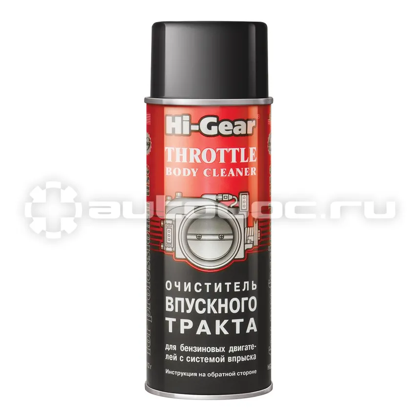 HI-GEAR Очиститель впускного тракта для бензиновых двигателей с впрыском топлива