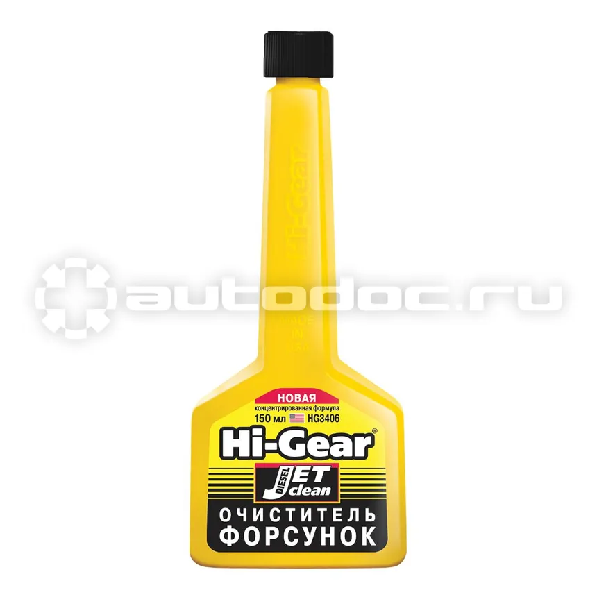 HI-GEAR DIESEL JET CLEAN Очиститель форсунок для дизеля