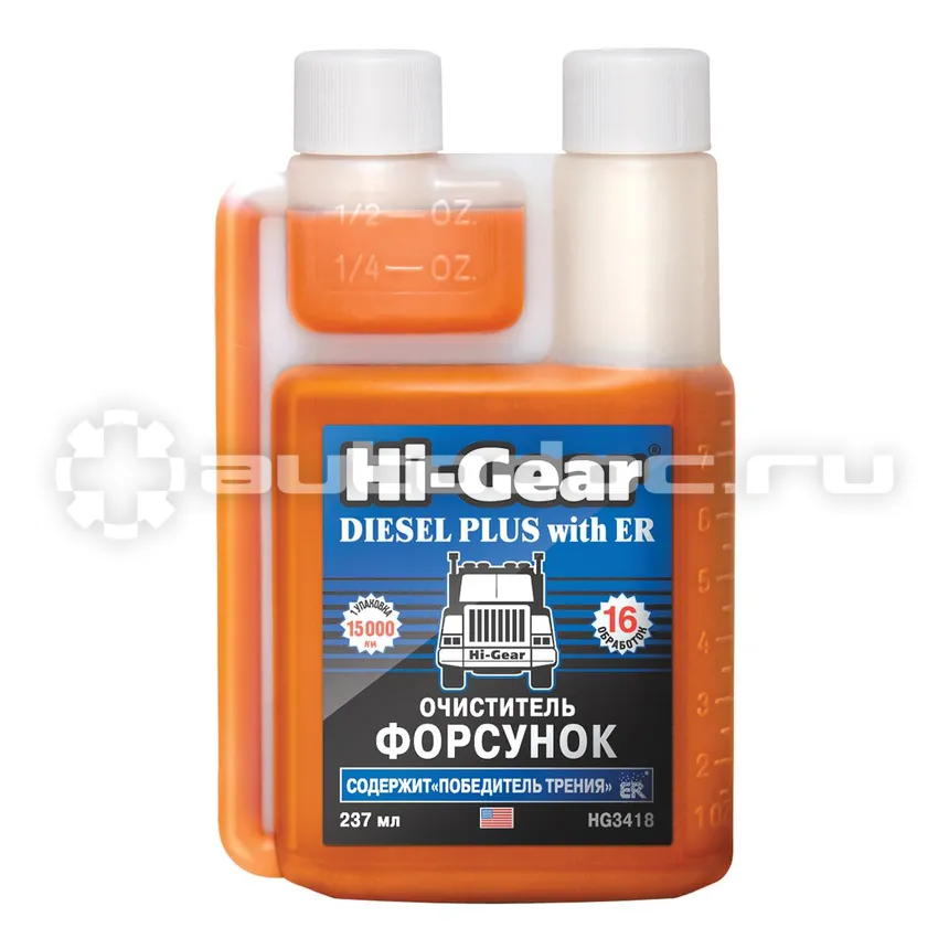 HI-GEAR DIESEL PLUS WITH ER Очиститель форсунок