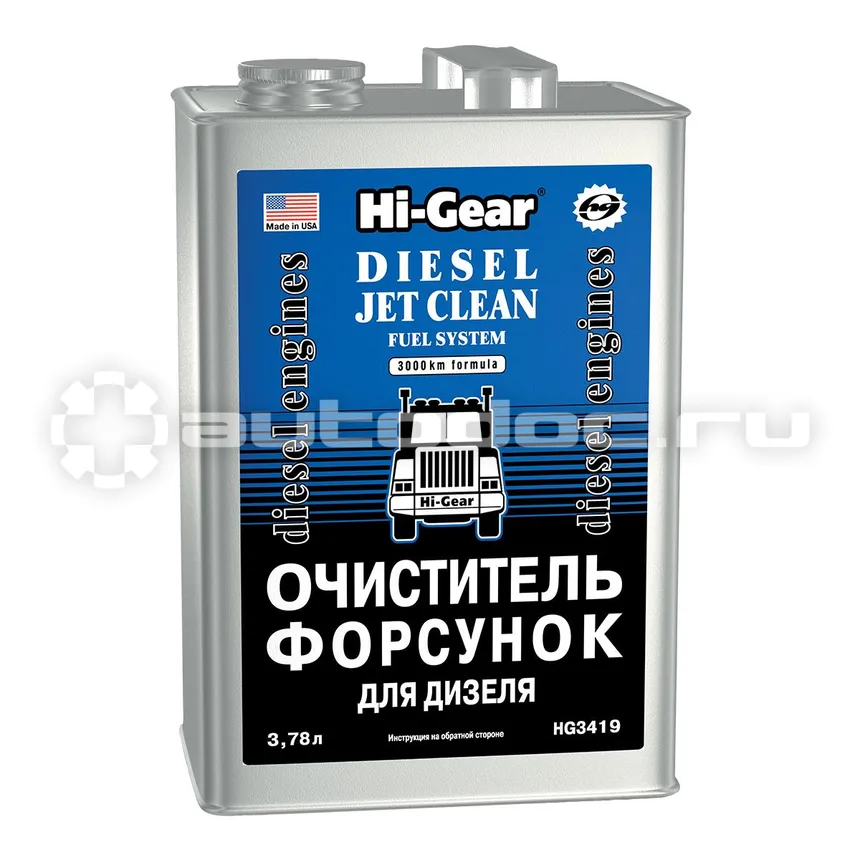 HI-GEAR DIESEL JET CLEANER Очиститель форсунок для дизеля