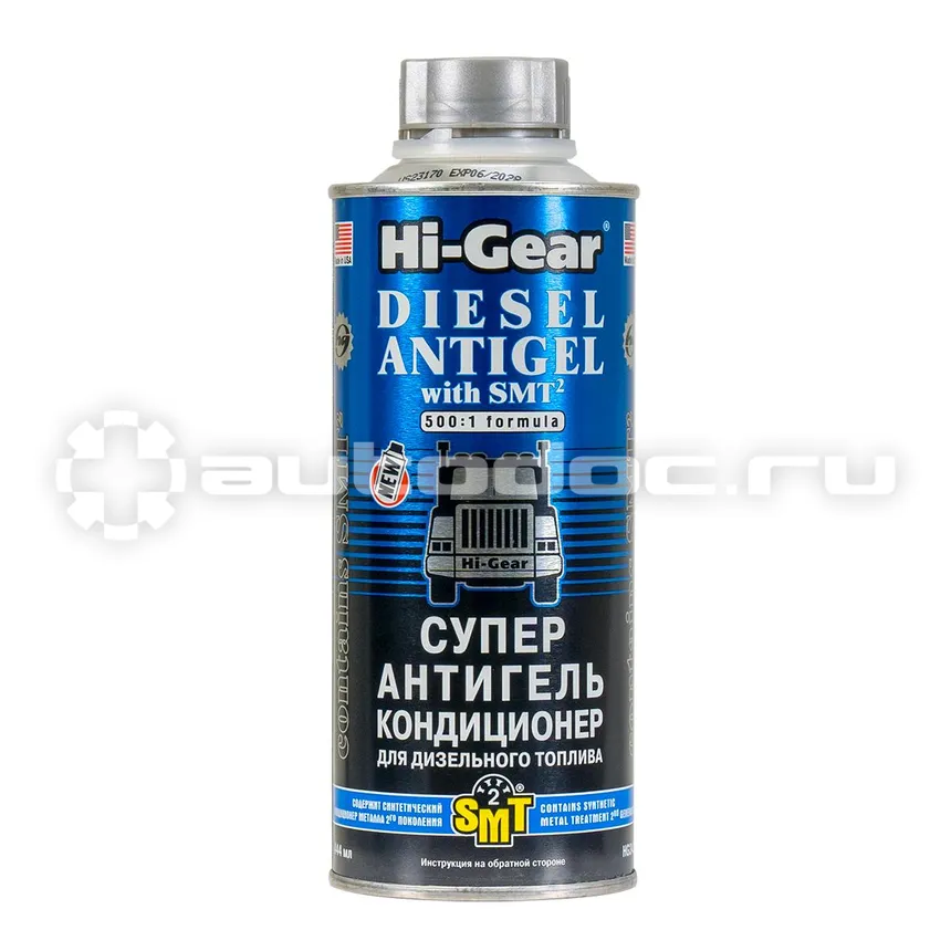 HI-GEAR DIESEL ANTIGEL WITH SMT2 Суперантигель-кондиционер для дизтоплива