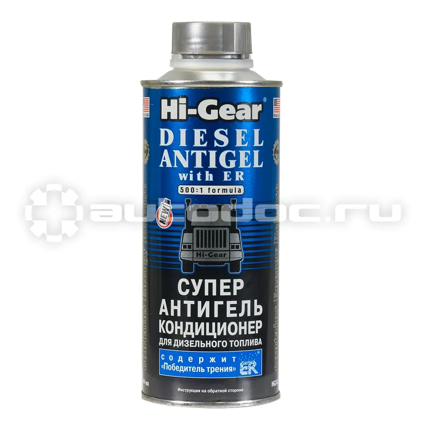 HI-GEAR DIESEL ANTIGEL WITH ER Суперантигель-кондиционер для дизтоплива