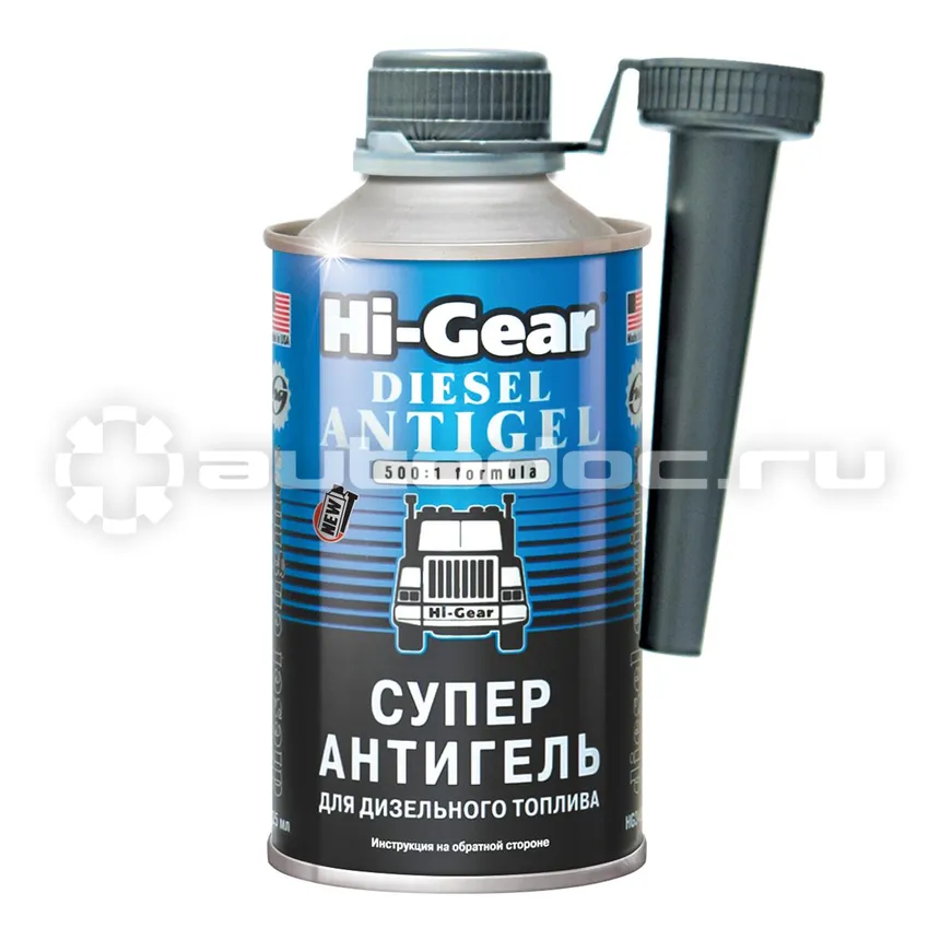 HI-GEAR DIESEL ANTIGEL Суперантигель для дизтоплива
