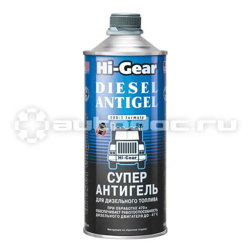HI-GEAR DIESEL ANTIGEL Суперантигель для дизтоплива