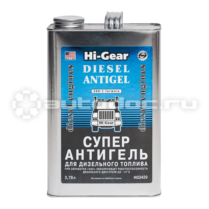 HI-GEAR DIESEL ANTIGEL Суперантигель для дизтоплива