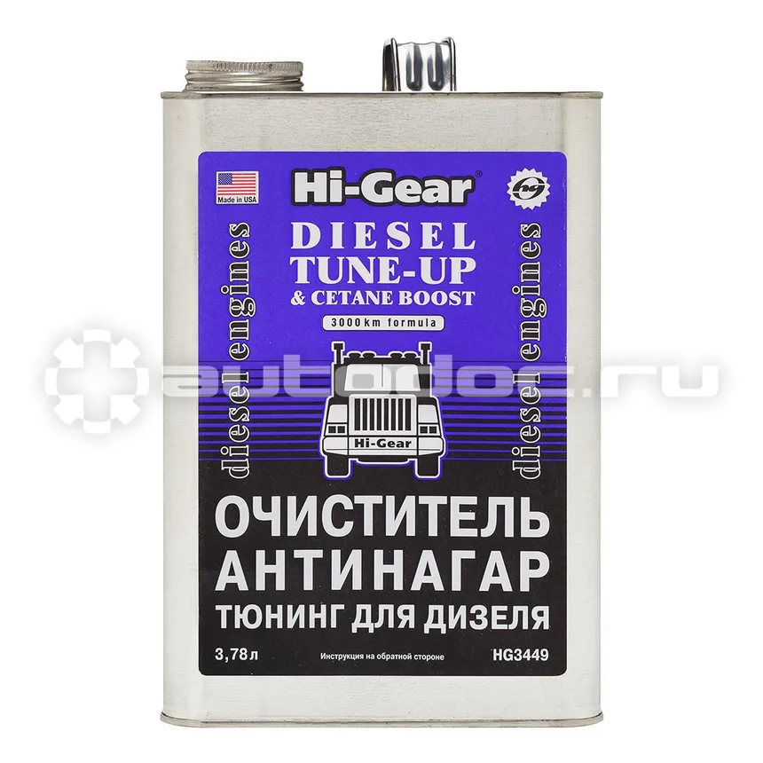 HI-GEAR DIESEL TUNE-UP Очиститель-антинагар