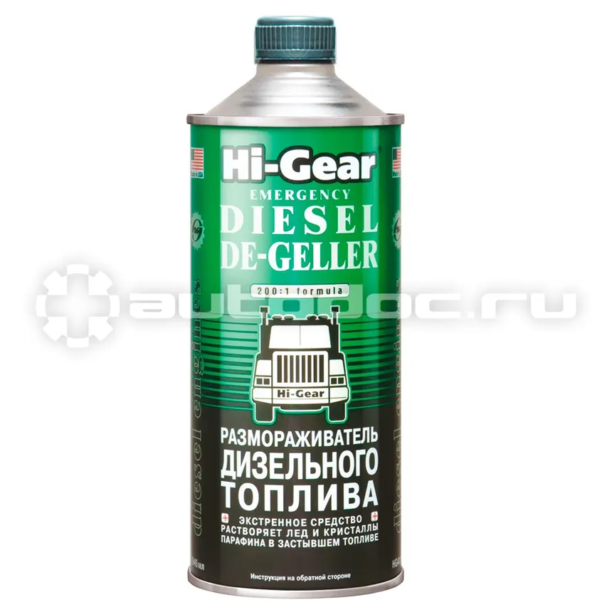 HI-GEAR EMERGENCY DIESEL DE-GELLER Размораживатель дизельного топлива