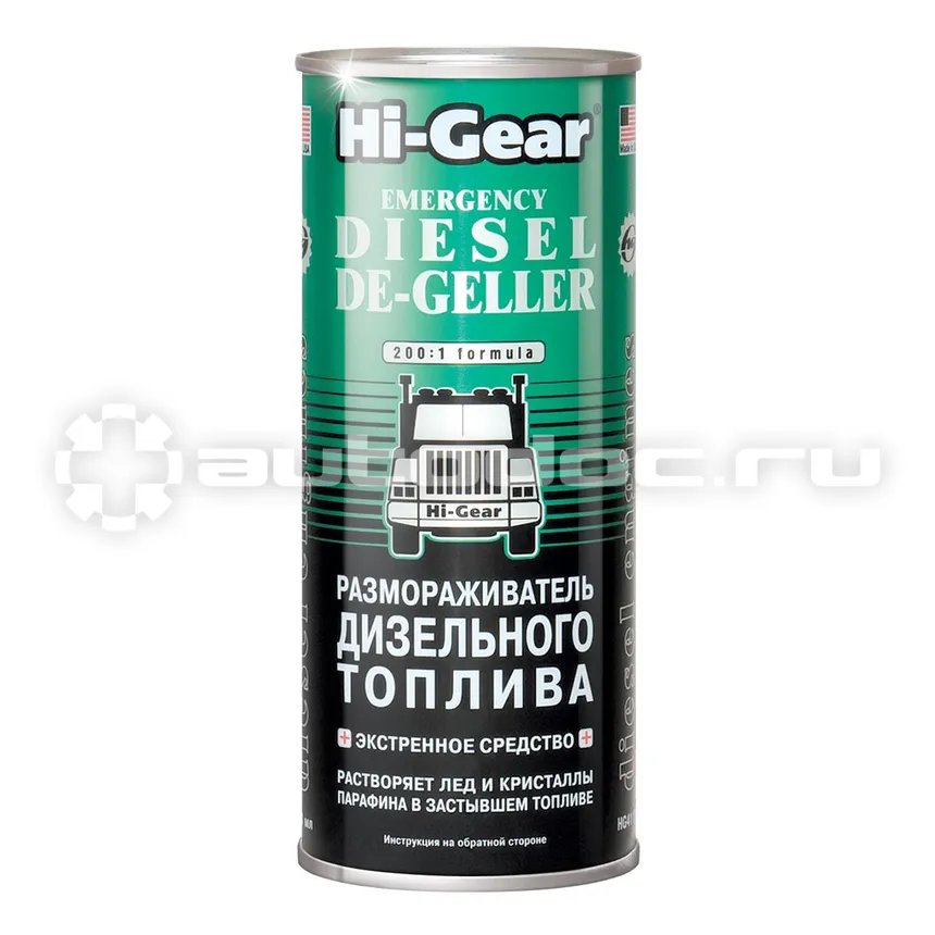 HI-GEAR EMERGENCY DIESEL DE-GELLER Размораживатель дизельного топлива