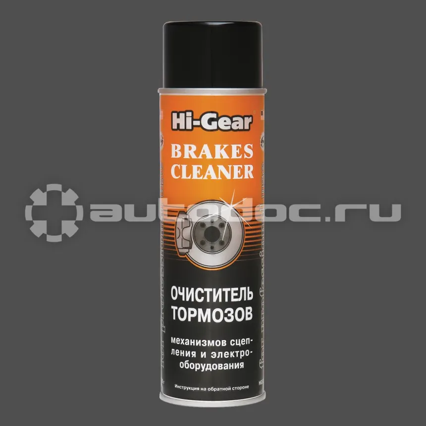 HI-GEAR BRAKES CLEANER Очиститель тормозов
