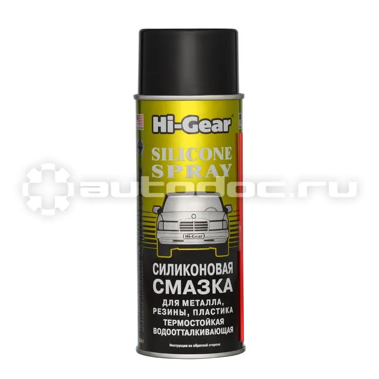 HI-GEAR SILICONE SPRAY Силиконовая смазка