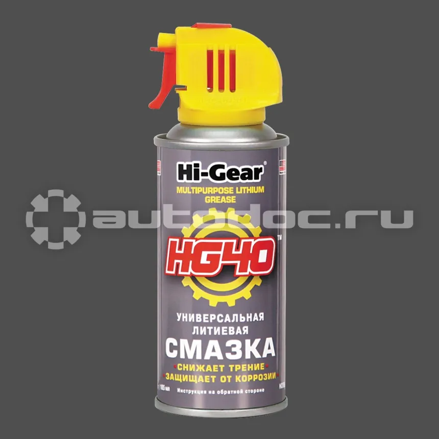 HI-GEAR MULTIPURPOSE LITHIUM GREASE Универсальная литиевая смазка HG40