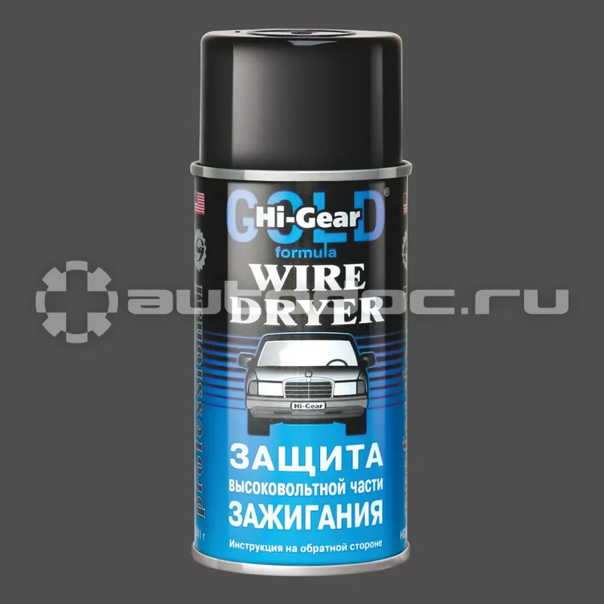 HI-GEAR WIRE DRYER Защита высоковольтной части зажигания