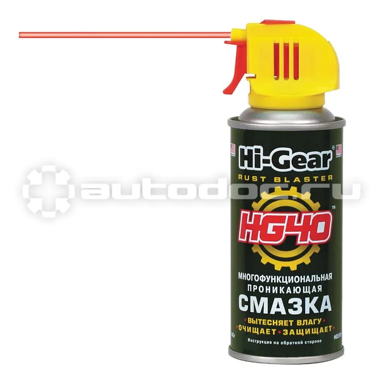 HI-GEAR Многофункциональная проникающая смазка HG40 RUST BLASTER