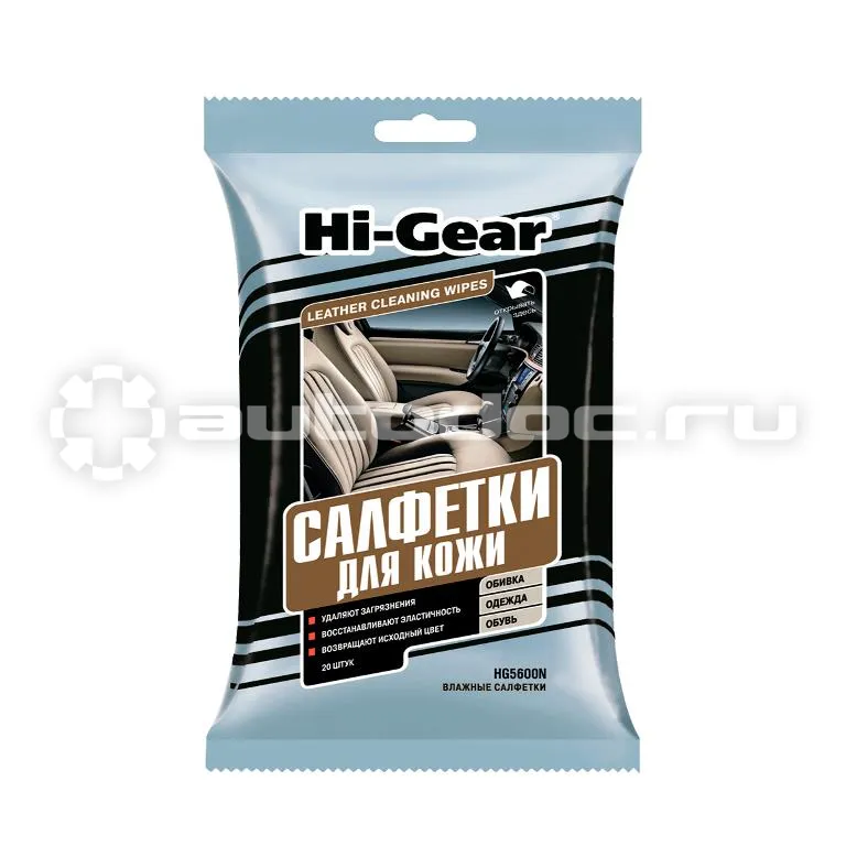 HI-GEAR Салфетки для кожи HG5600N