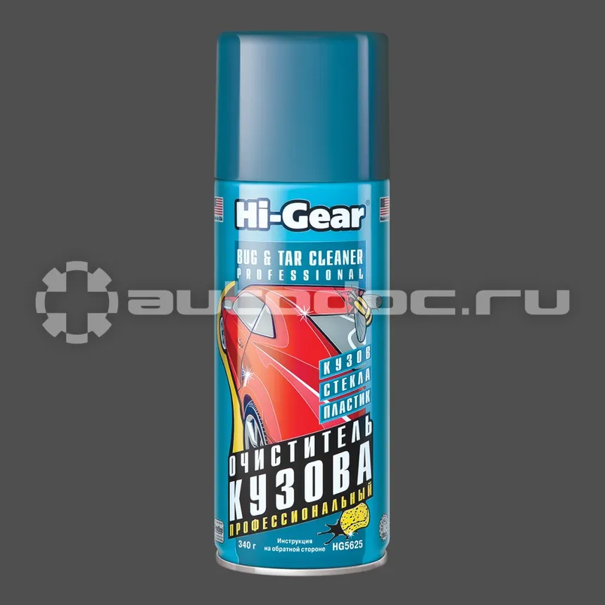 HI-GEAR BUG & TAR REMOVER Очиститель кузова