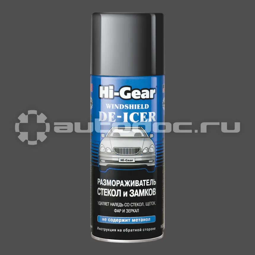 HI-GEAR WINDSHIELD DE-ICER Размораживатель замков
