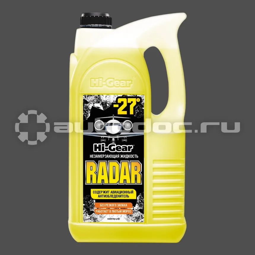 Hi-Gear RADAR -27C