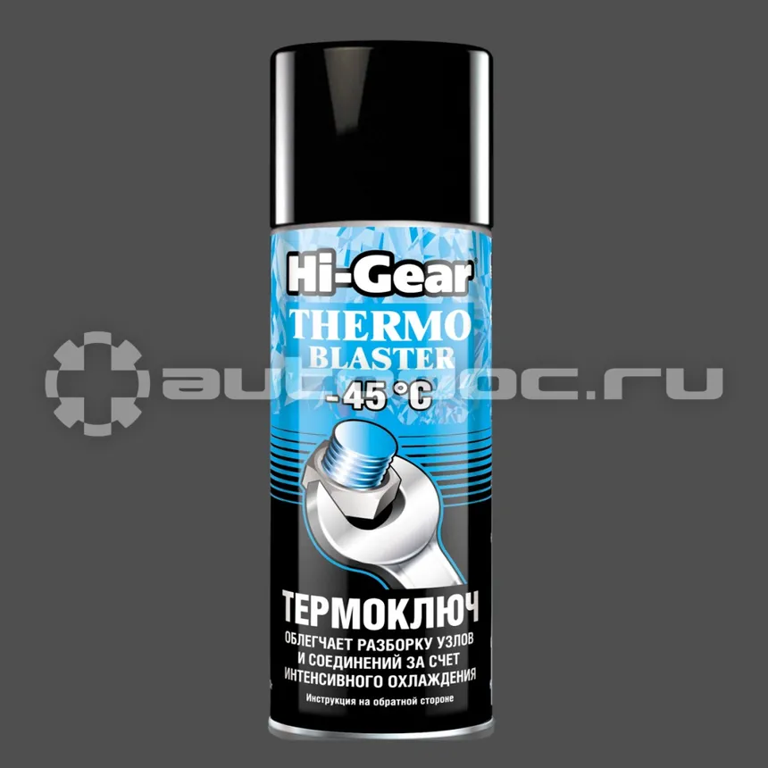 HI-GEAR Термоключ