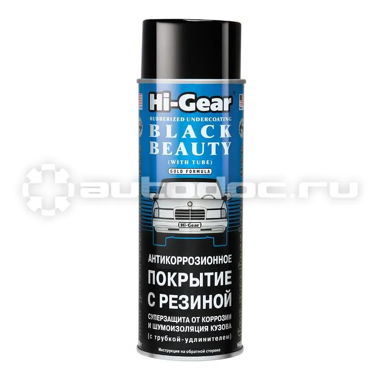 HI-GEAR Антикоррозийное покрытие с резиновым наполнителем (аэрозоль)