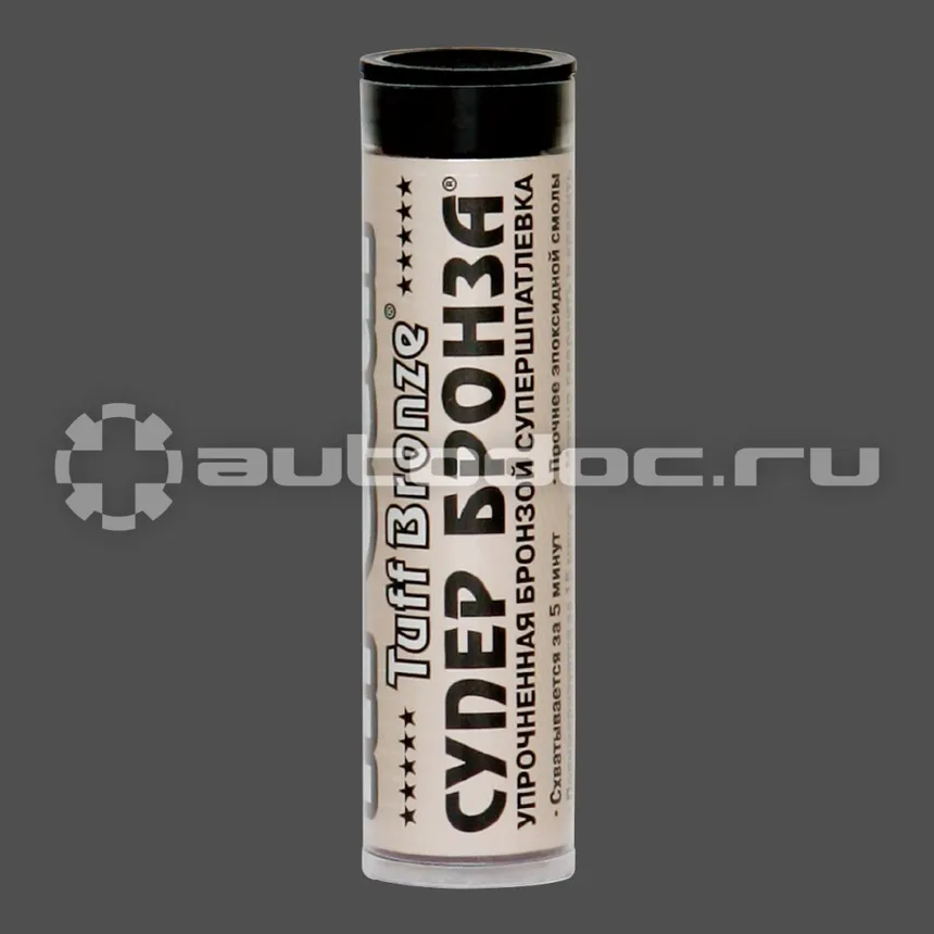 HI-GEAR Супершпатлевка "Супербронза"