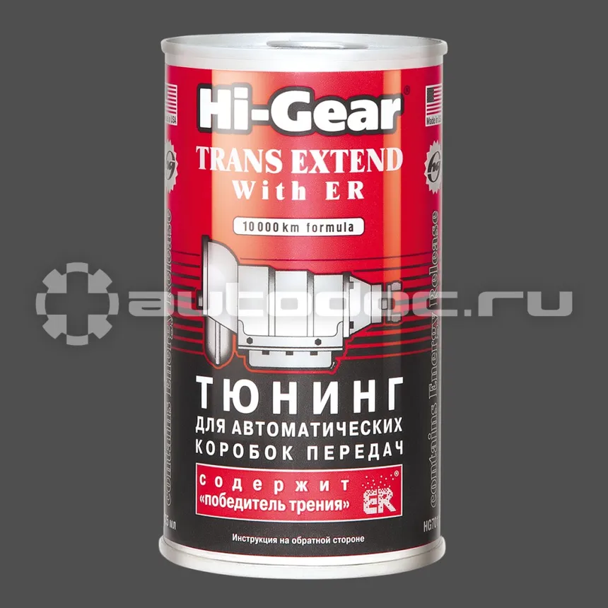 HI-GEAR TRANS EXTEND WITH ER Присадка в АКПП