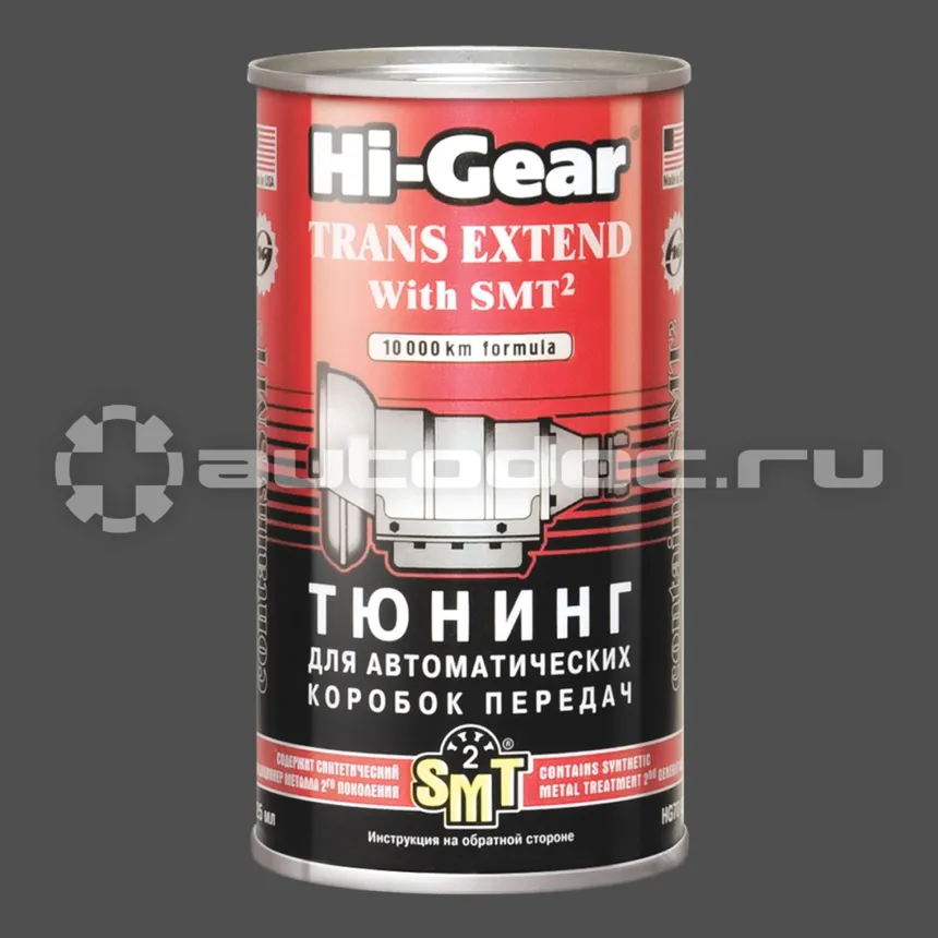 HI-GEAR TRANS EXTEND WITH SMT Присадка в АКПП