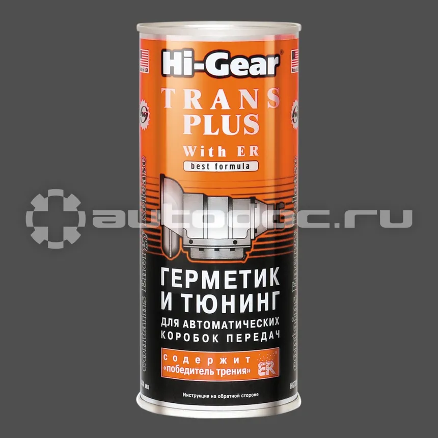 HI-GEAR TRANS PLUS WITH ER Герметик и тюнинг для АКПП