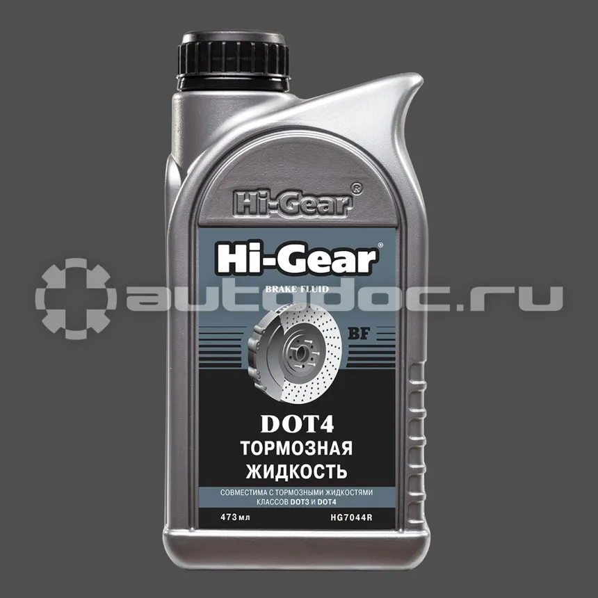 HI-GEAR BRAKE FLUID DOT 4