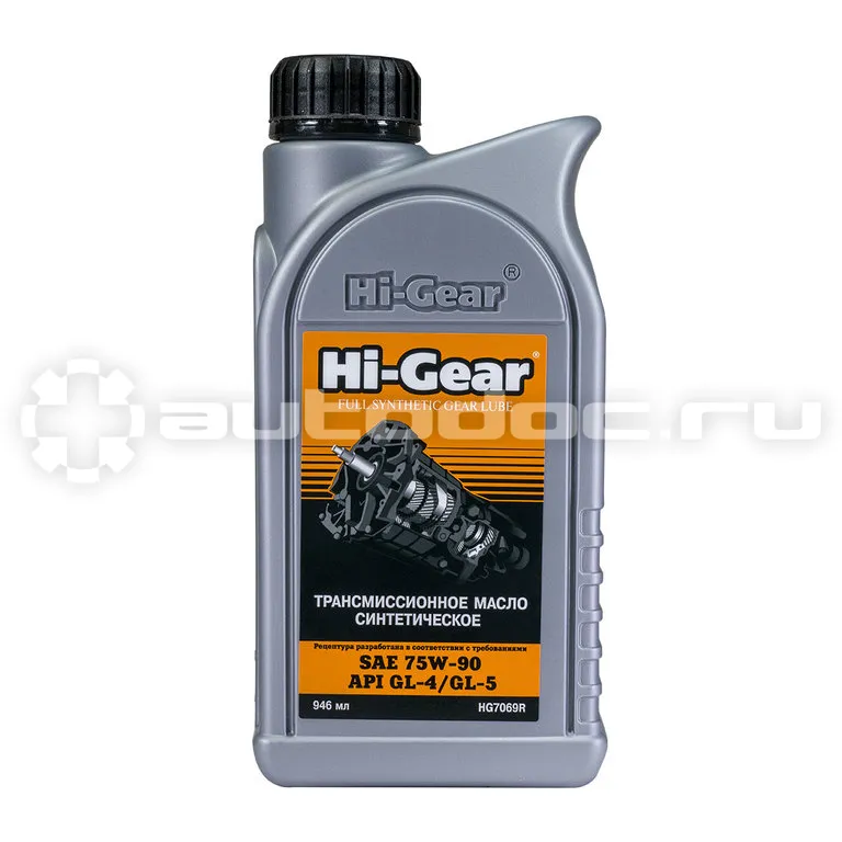 HI-GEAR FULL SYNTHETIC GEAR LUBE 75W-90 GL-4 | GL-5