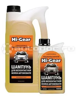 HI-GEAR Автошампунь