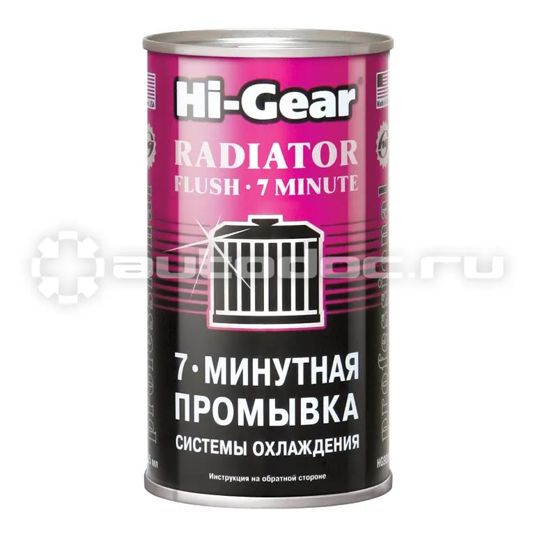 HI-GEAR 7 мин промывка системы охлаждения двигателя