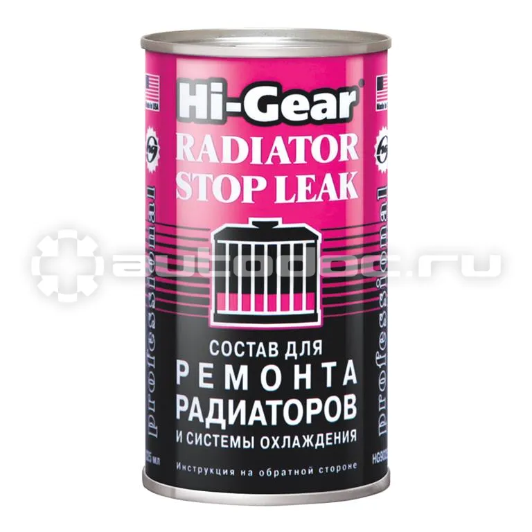 HI-GEAR RADIATOR STOP LEAK Состав для ремонта радиаторов и системы охлаждения