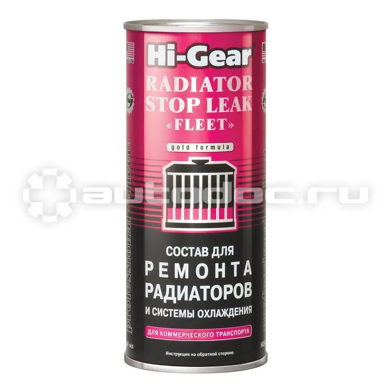 HI-GEAR RADIATOR STOP LEAK Состав для ремонта радиаторов и системы охлаждения