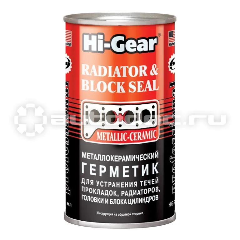 HI-GEAR METALLIC-CERAMIC RADIATOR & BLOCK SEAL Герметик системы охлаждения