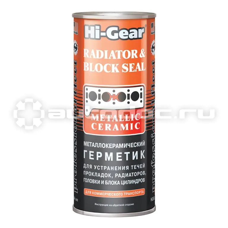 HI-GEAR METALLIC-CERAMIC RADIATOR & BLOCK SEAL Герметик системы охлаждения