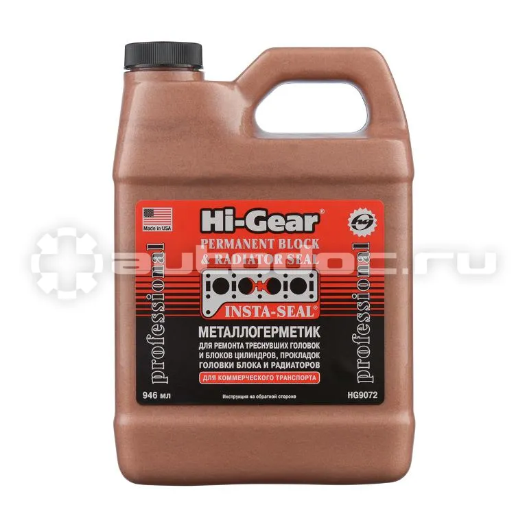 HI-GEAR PERMANENT BLOCK & RADIATOR SEAL INSTA SEAL  Герметик системы охлаждения
