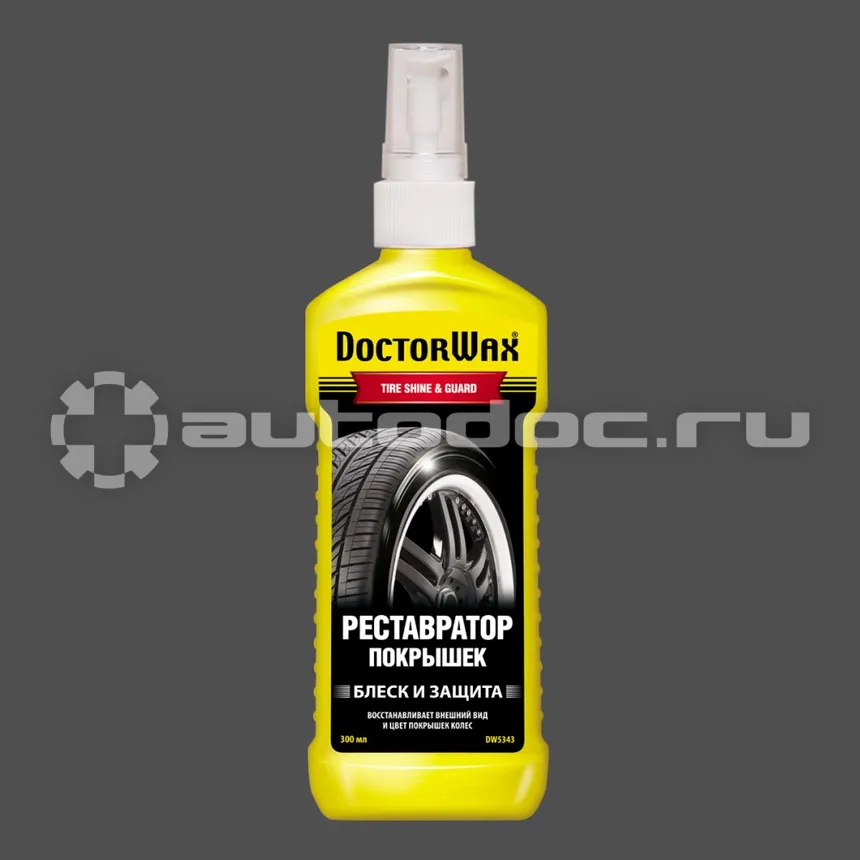 DOCTOR WAX TIRE SHINE & GUARD Очиститель шин