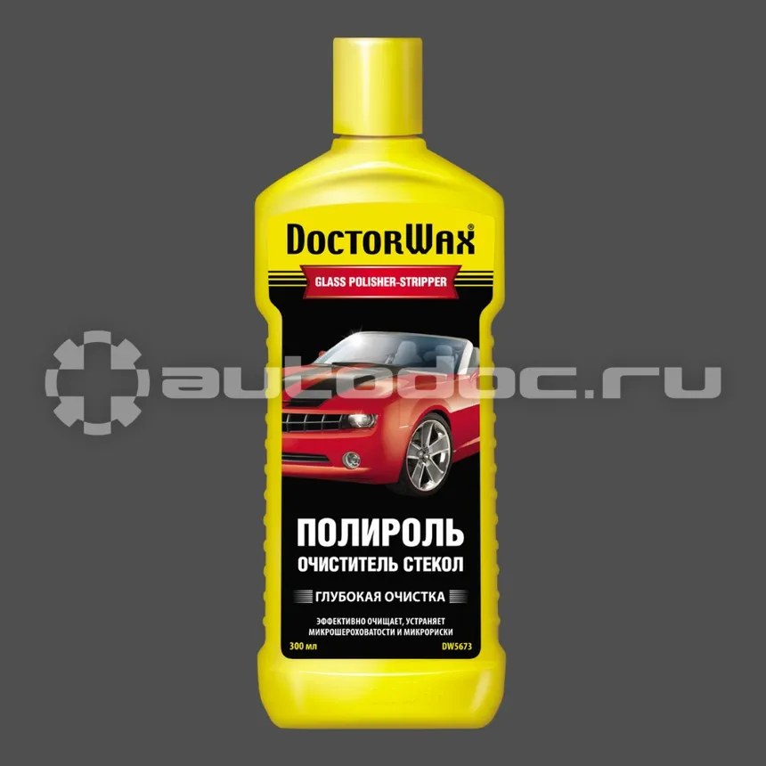 DOCTOR WAX GLASS POLISHER-STRIPPER Полироль