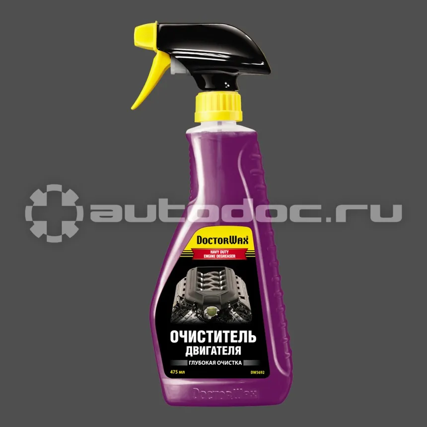 DOCTOR WAX HEAVY DUTY ENGINE DEGREASER Очиститель подкапотного пространства
