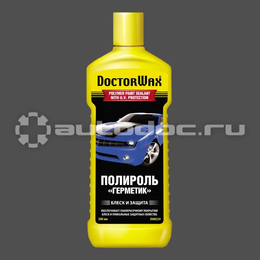 DOCTOR WAX POLYMER PAINT SEALANT WITH U.V. PROTECTION Полироль