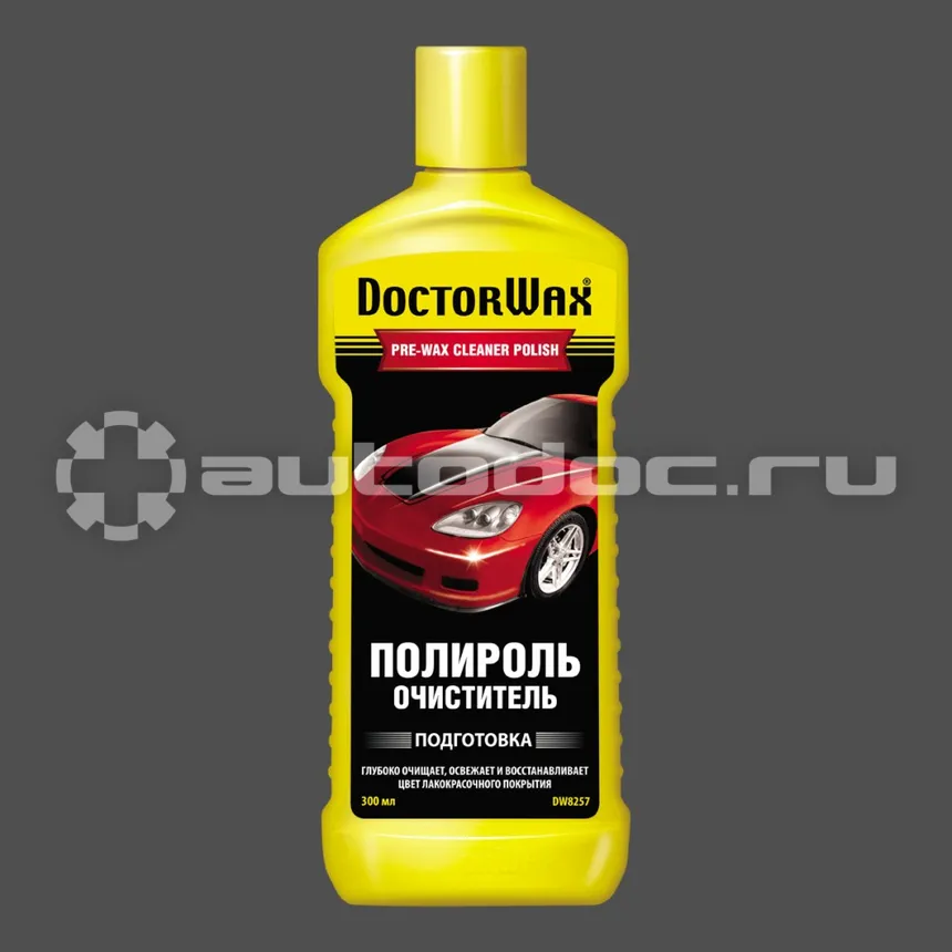 DOCTOR WAX PRE-WAX CLEANER POLISH Полироль очищающий
